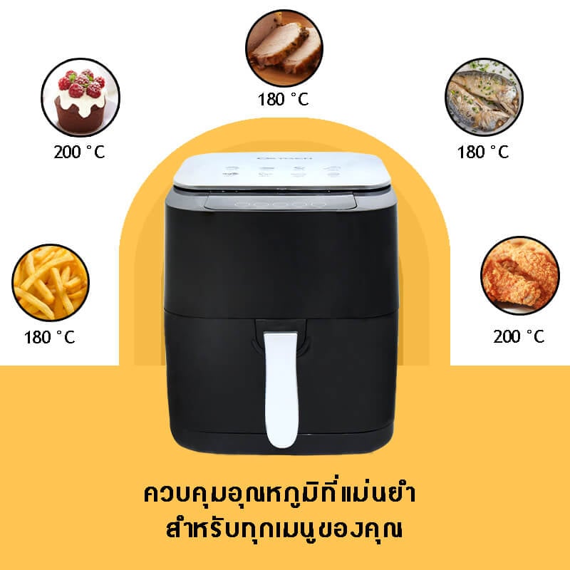 หม้อทอดไร้น้ำมัน OXYGEN รุ่น KW-812 ขนาด 5 ลิตร สีดำ